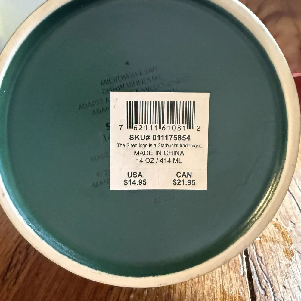Starbucks product set